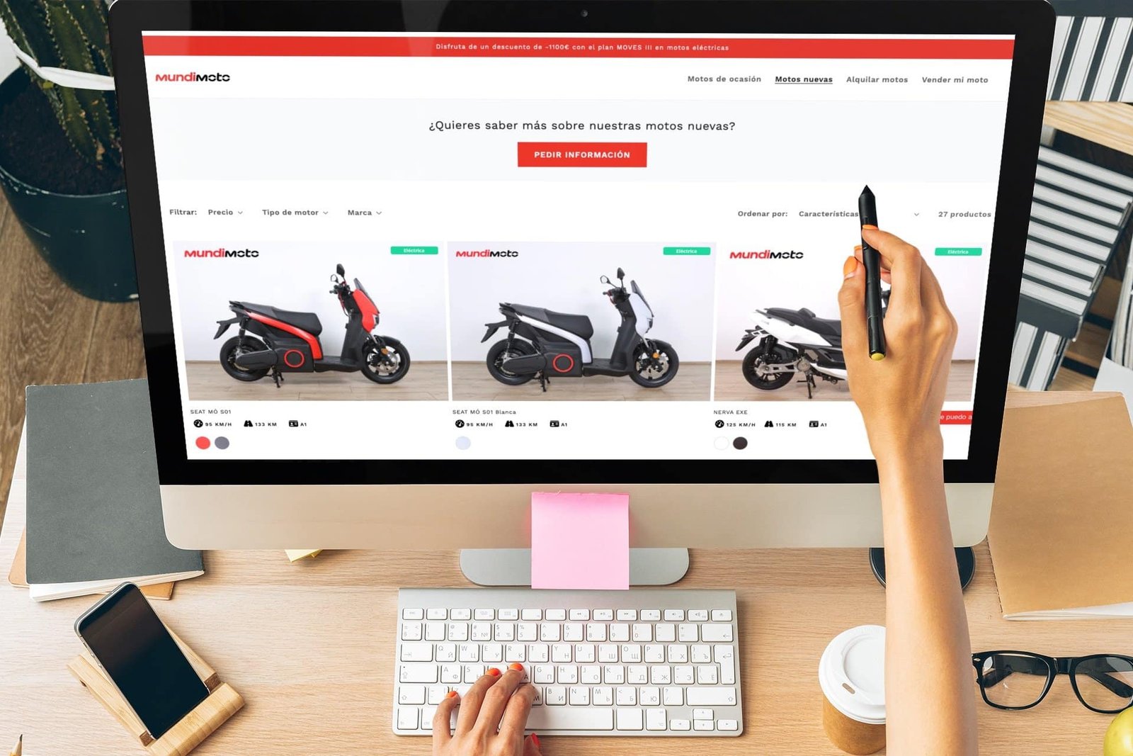 Diseño web para un consecionario Kit Digital Marketplace